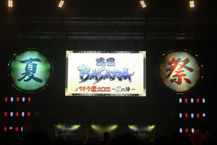 a.b.s.西川貴教も初参加！生アテレコやトークに盛り上がる「バサラ祭2012 ～夏の陣～」レポ（前編）