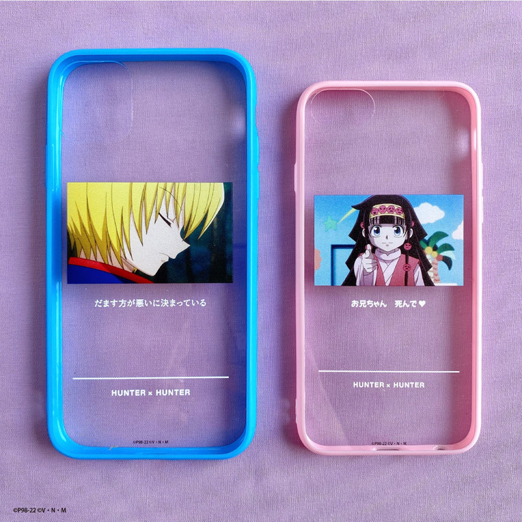 「『HUNTER×HUNTER』サンキューマート コラボ」iPhoneケース／各税抜390円（税込429円）（C）P98-22（C）V・N・M