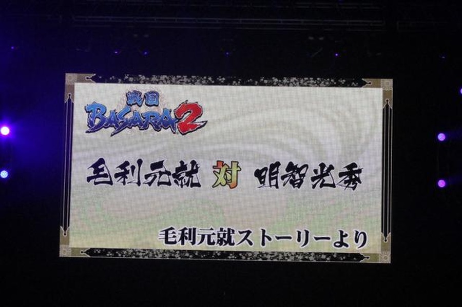 a.b.s.西川貴教も初参加！生アテレコやトークに盛り上がる「バサラ祭2012 ～夏の陣～」レポ（前編）