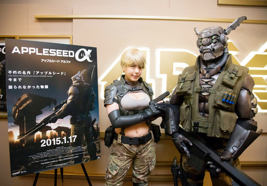 中原未來（デュナンのコスプレver.）＆ブリアレオス（コスチューム）／『アップルシード アルファ』4DK版上映会