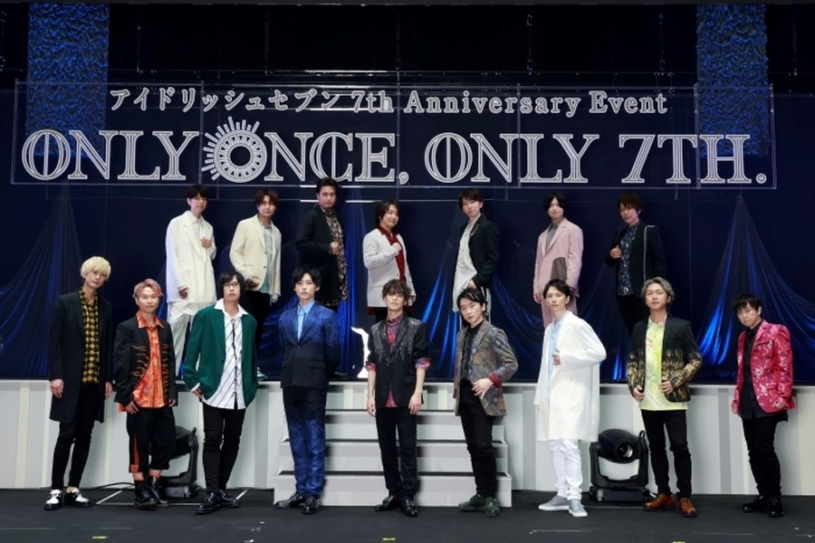 「アイドリッシュセブン 7th Anniversary Event “ONLY ONCE, ONLY 7TH.”」（C）アイドリッシュセブン