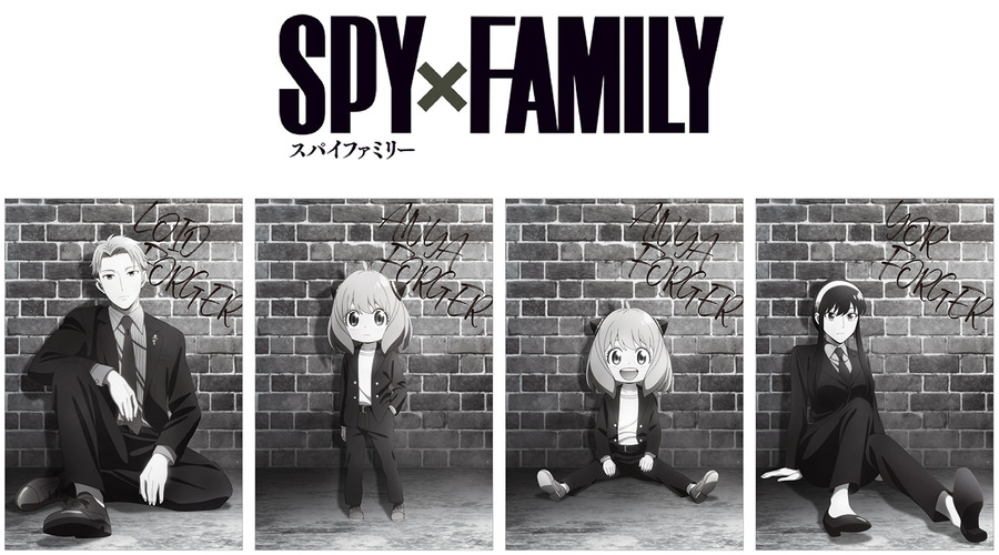 『SPY×FAMILY』アニメ第2クール放送記念フェア in アニメイト 第1弾特典「イラストカード」（C）遠藤達哉／集英社·SPY×FAMILY製作委員会