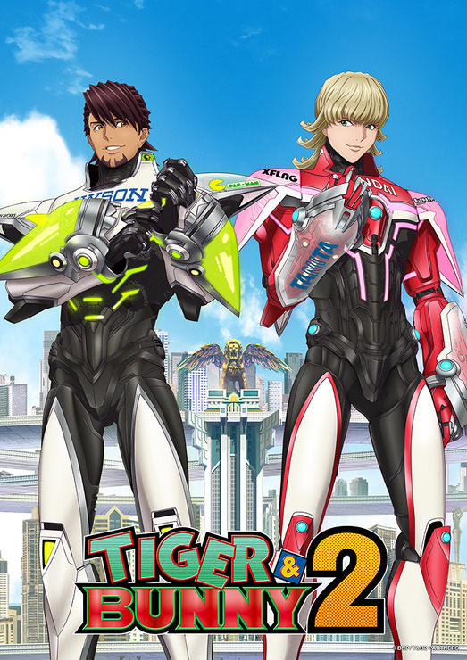 『TIGER & BUNNY 2』パート2 キービジュアル（C）BNP/T&B2 PARTNERS