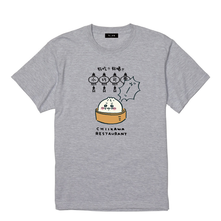 「ちいかわ飯店グッズショップ」Tシャツ　肉まんになっちゃった（C）nagano / chiikawa committee