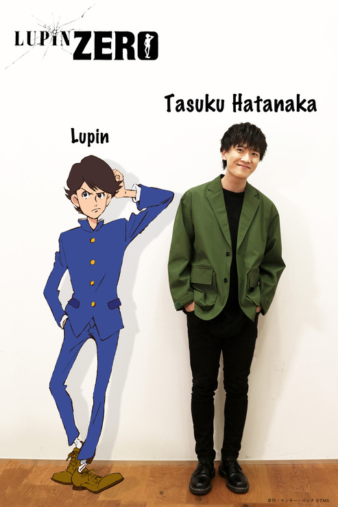 『LUPIN ZERO』ルパン×畠中祐　原作：モンキー・パンチ （C）TMS