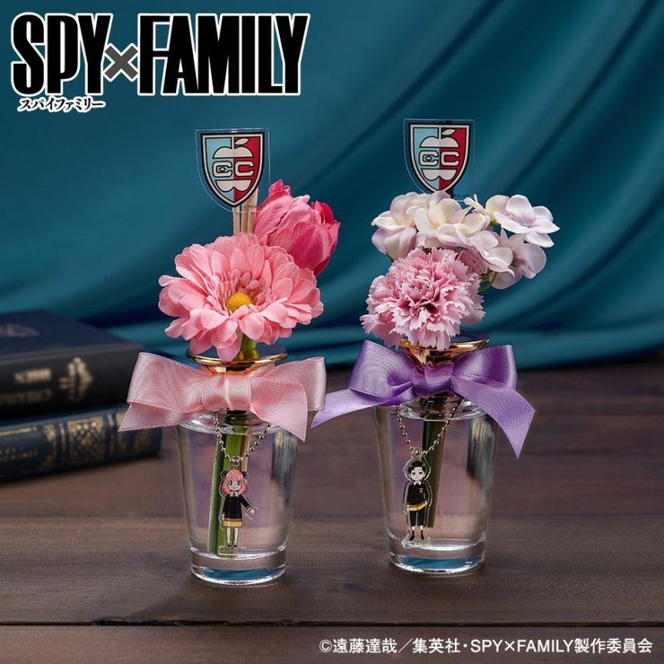 「『SPY×FAMILY』 フラワーディフューザー」（C）遠藤達哉／集英社・SPY×FAMILY製作委員会