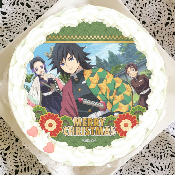 『鬼滅の刃』クリスマス限定デザインケーキ(C)吾峠呼世晴／集英社・アニプレックス・ufotable