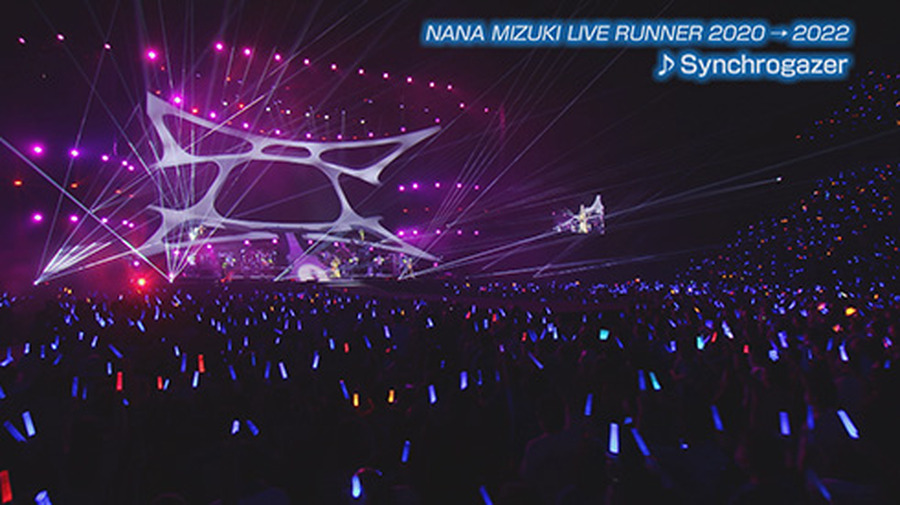 NANA MIZUKI LIVE HOME × RUNNER  みるハコオリジナル編集版