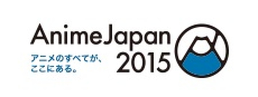 AnimeJapan 2015公式アンバサダーにフィリピン出身アローディア就任　日本アニメを世界に発信