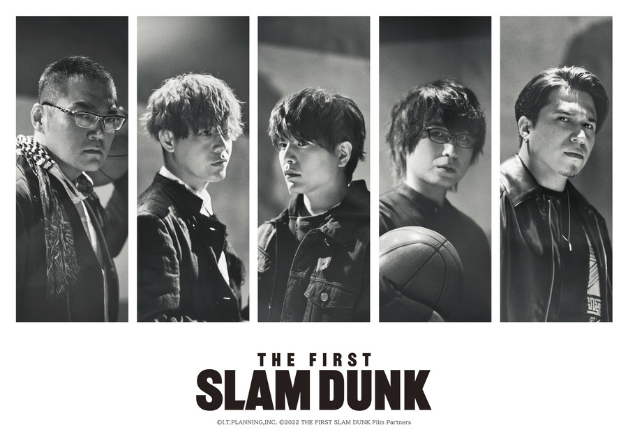 映画『THE FIRST SLAM DUNK』声優陣（C）I.T.PLANNING,INC.　（C）2022 THE FIRST SLAM DUNK Film Partners