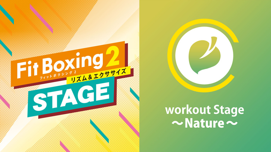 『Fit Boxing 2 -リズム＆エクササイズ-』（C）Imagineer Co., Ltd.