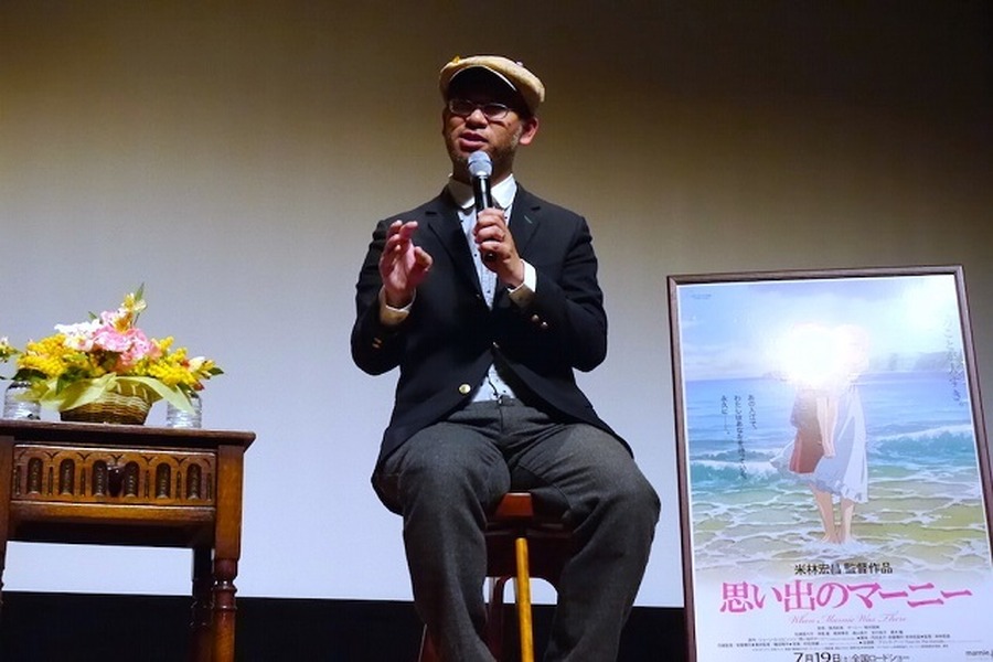 次回作は「動く作品」？　「思い出のマーニー」で米林宏昌監督が講演で語る