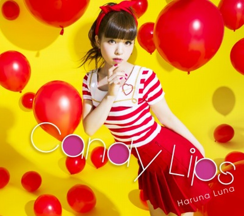 春奈るな2ndアルバム『Candy Lips』初回盤A