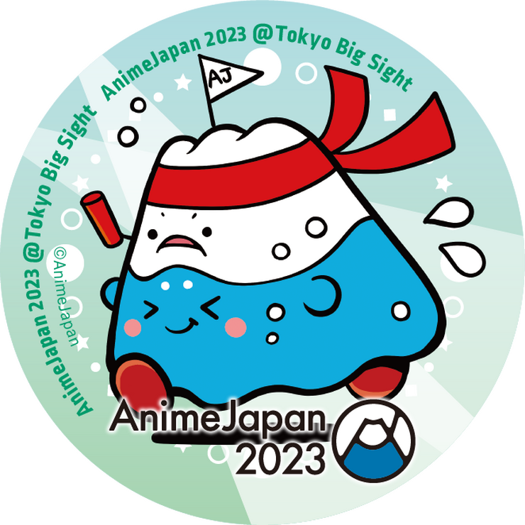 「AnimeJapan 2023」缶バッジ(AJ兄弟)