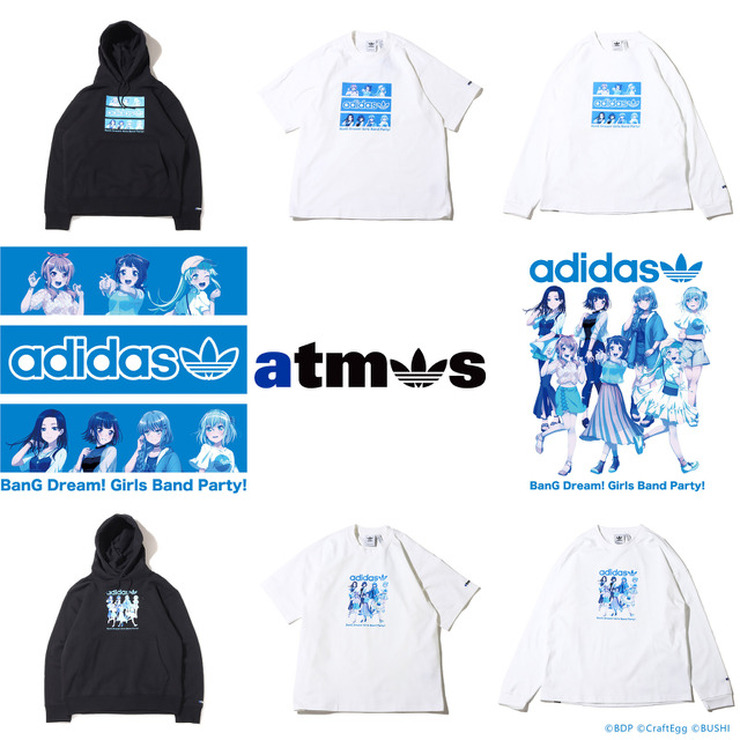 「adidas Originals atmos BanG Dream! Girls Band Party!  アパレルコレクション」（C）BanG Dream! Project （C）Craft Egg Inc. （C）bushiroad All Rights Reserved.