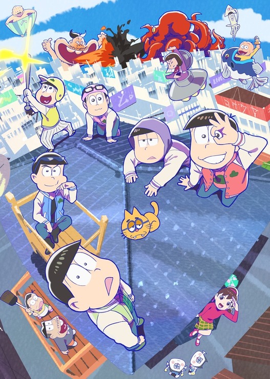 『おそ松さん』第3期メインビジュアル(C)赤塚不二夫／おそ松さん製作委員会