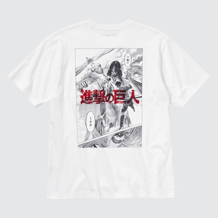 『進撃の巨人』× UT コラボTシャツ「自由の翼」（C）諫山創／講談社