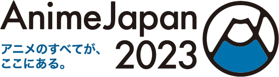 AnimeJapan 2023