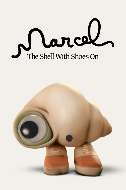 『マルセル 靴をはいた小さな貝』イメージビジュアル（C）2021 Marcel the Movie LLC. All Rights Reserved.