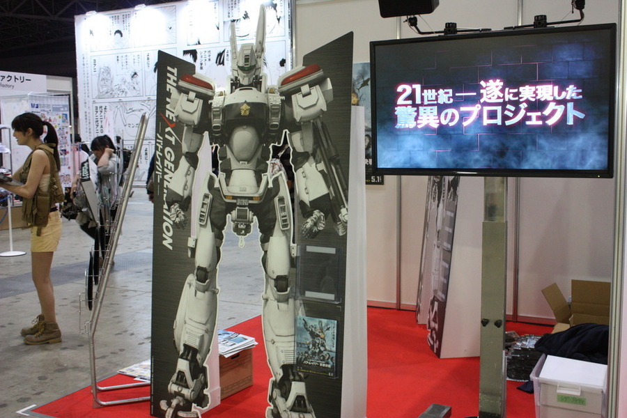 「パトレイバー 首都決戦」、現実さながらの号外配布　AnimeJapan 2015ブースレポ