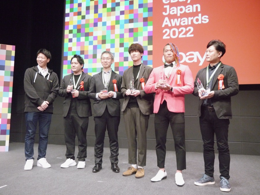 「eBay Japan Awards 2022」の様子