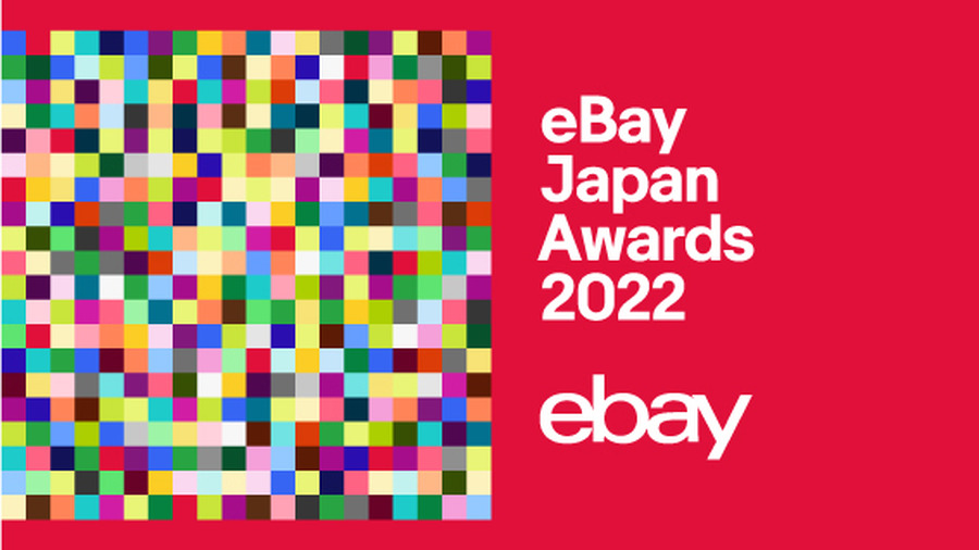 「eBay Japan Awards 2022」