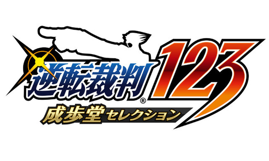 珠玉のミステリー『ゴースト トリック』『逆転裁判』と「オッドタクシー」はいかにして生まれたか【巧 舟×此元 和津也 対談】