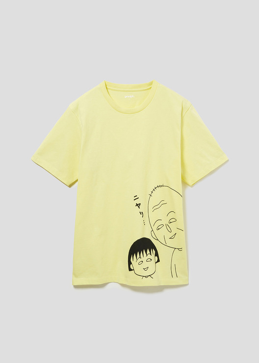 『ちびまる子ちゃん』×「グラニフ」ニヤリ(ちびまる子ちゃん)｜Tシャツ（C）さくらプロダクション