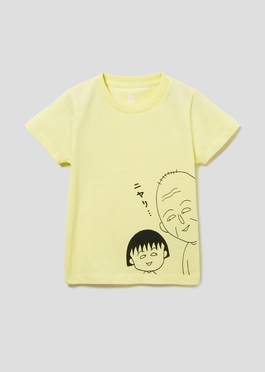 『ちびまる子ちゃん』×「グラニフ」ニヤリ(ちびまる子ちゃん)｜キッズTシャツ（C）さくらプロダクション