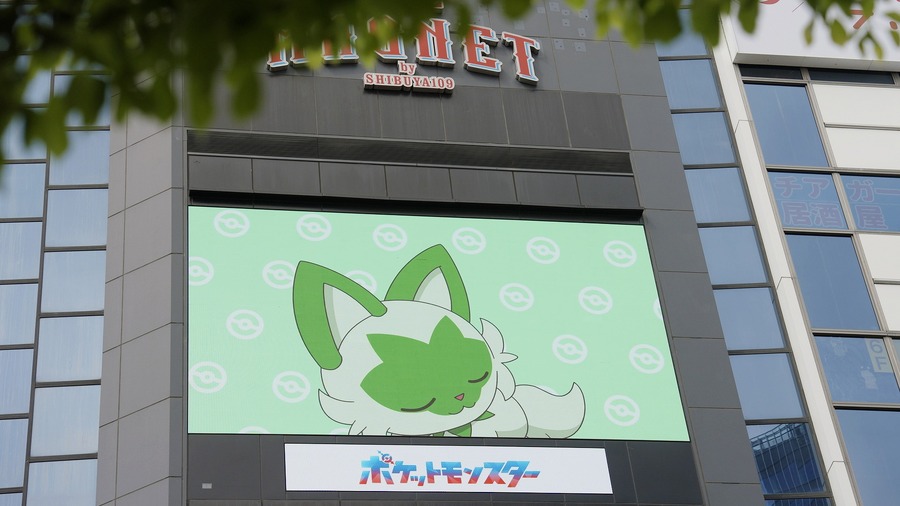 TVアニメ『ポケットモンスター』#アニポケ 24hカウントダウン（C）Nintendo・Creatures・GAME FREAK・TV Tokyo・ShoPro・JR Kikaku （C）Pokémon