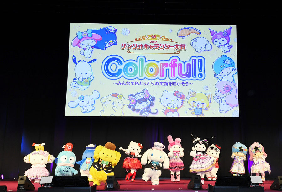 「SANRIO FES 2023」サンリオキャラクター大賞結果発表／イメージ(C)’23 SANRIO　著作（株）サンリオ