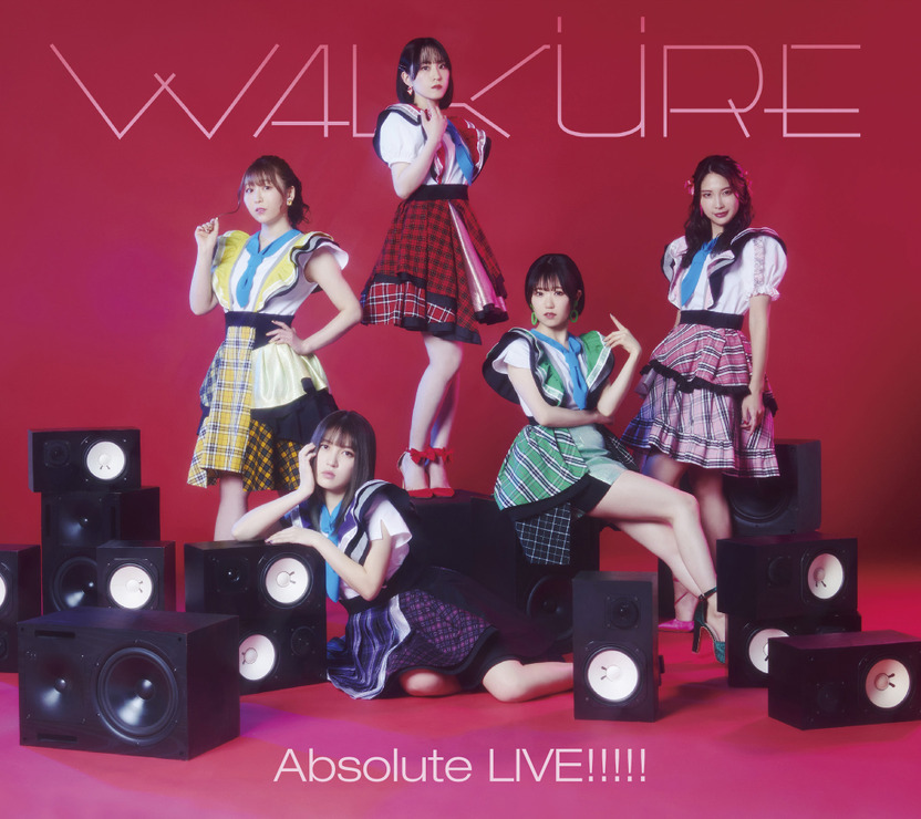 「マクロスΔ」ライブベストアルバム「Absolute LIVE!!!!!」ジャケット写真（完全生産限定盤・初回限定盤）（C）2023 BIGWEST/MACROSS DELTA PROJECT