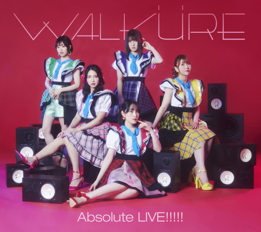 「マクロスΔ」ライブベストアルバム「Absolute LIVE!!!!!」ジャケット写真（通常盤）（C）2023 BIGWEST/MACROSS DELTA PROJECT