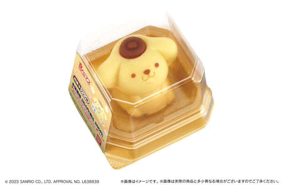 和生菓子の「食べマス　ポムポムプリン 2023」（C）2023 SANRIO CO., LTD. APPROVAL NO. L638839