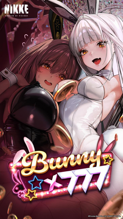 『勝利の女神：NIKKE』新バージョン実装 ストーリーイベント：Bunny X 777（C）PROXIMA BETA PTE. LTD. （C）SHIFT UP CORP.