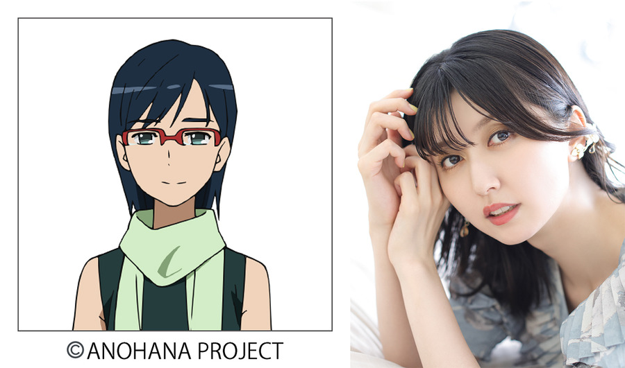 鶴⾒知利⼦（つるこ）駒形友梨（C）ANOHANA PROJECT（C）舞台「あの花」製作委員会 2023