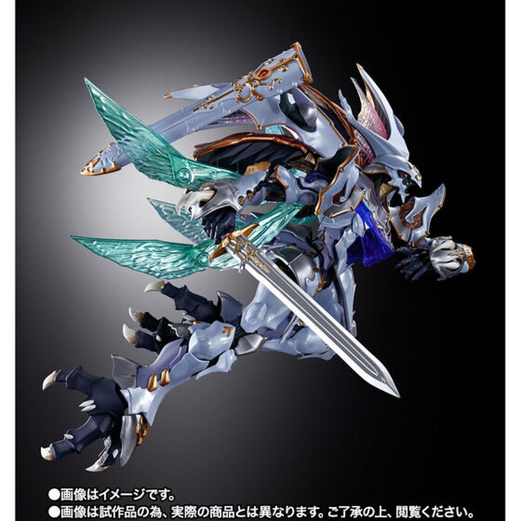 「METAL BUILD DRAGON SCALE サーバイン」29,700円（税込）（C）創通・サンライズ