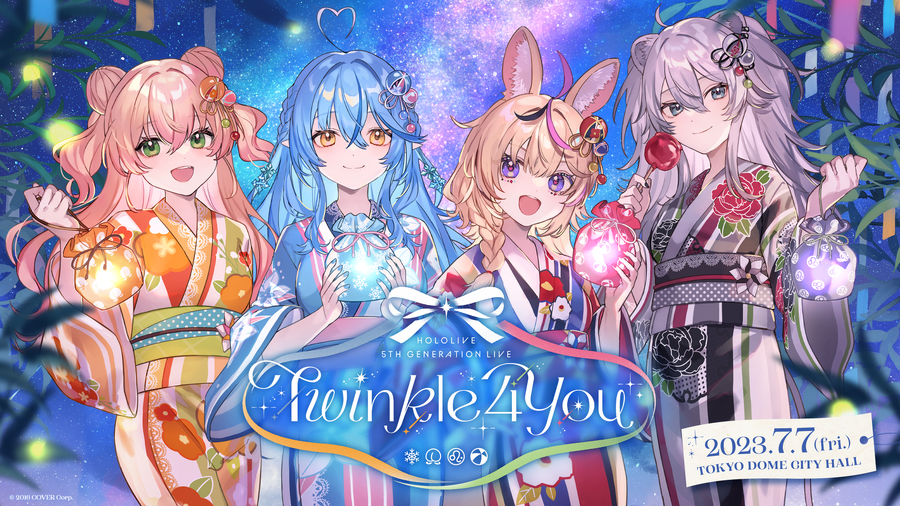 「hololive 5th Generation Live “Twinkle 4 You”」（C）2016 COVER Corp.