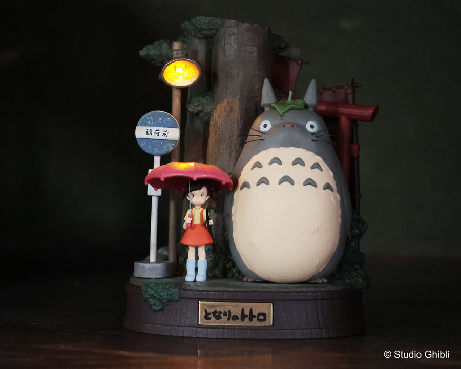 「となりのトトロ ストーリーコレクション」イメージ（C）Studio Ghibli