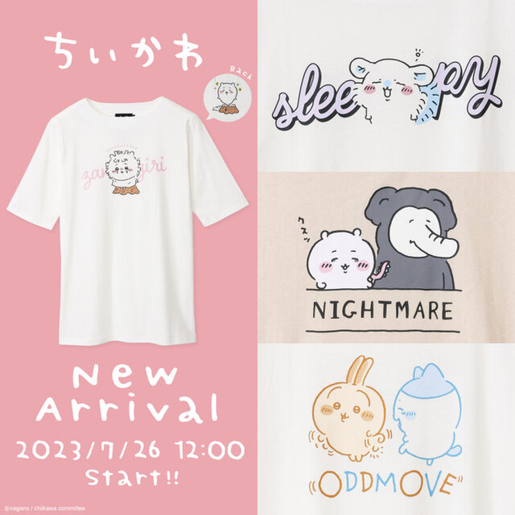 セルフカットでやらかした「ちいかわ」が可愛い！新作ワンピTシャツ全4種がどれも個性的