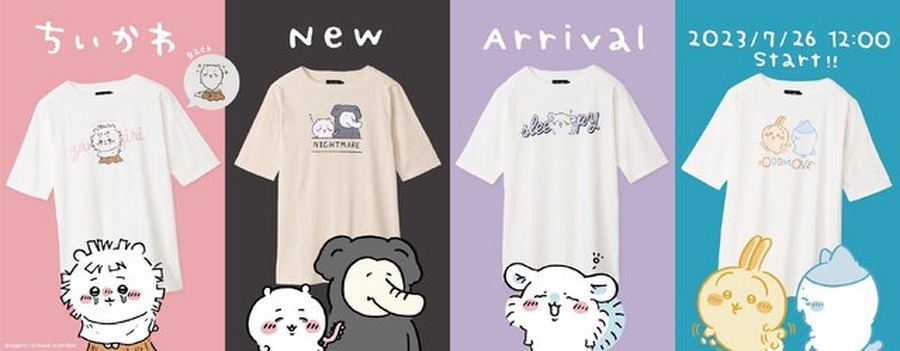 セルフカットでやらかした「ちいかわ」が可愛い！新作ワンピTシャツ全4種がどれも個性的