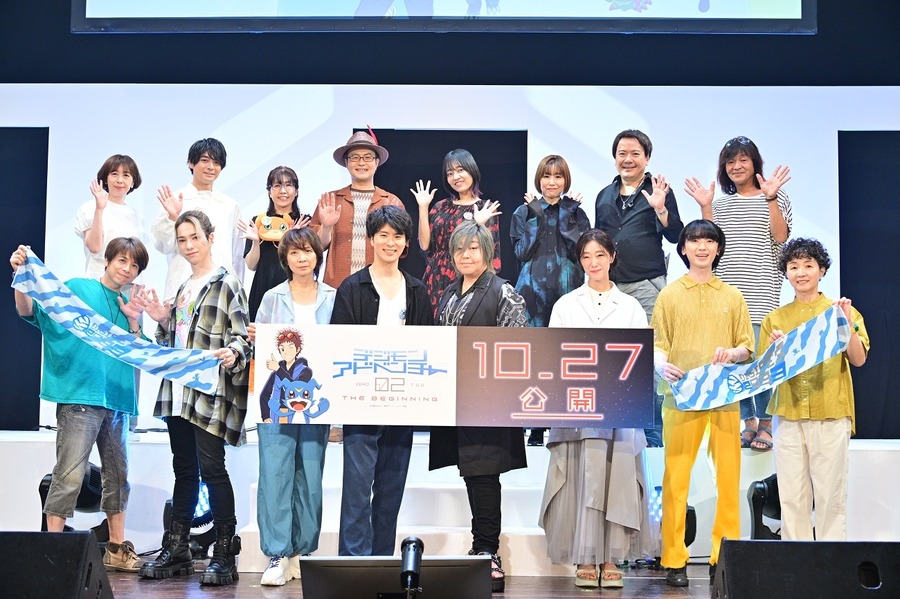 「デジフェス2023」の様子（C）本郷あきよし・東映アニメーション・東映