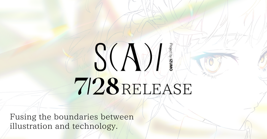 「SAI by IZUMO」