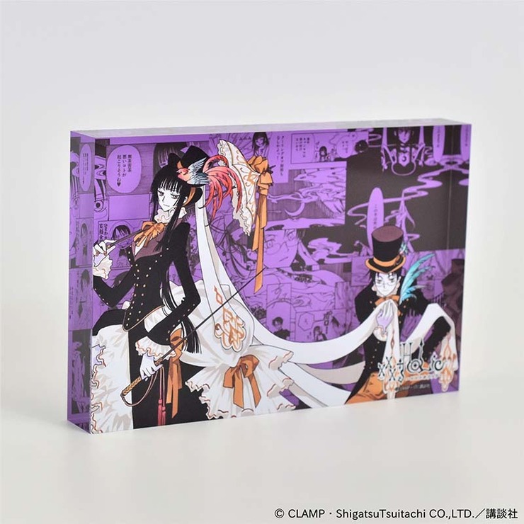 「『xxxHOLiC』メモリーブロック」5,478円（税込）（C）CLAMP・ShigatsuTsuitachi CO.,LTD.／講談社