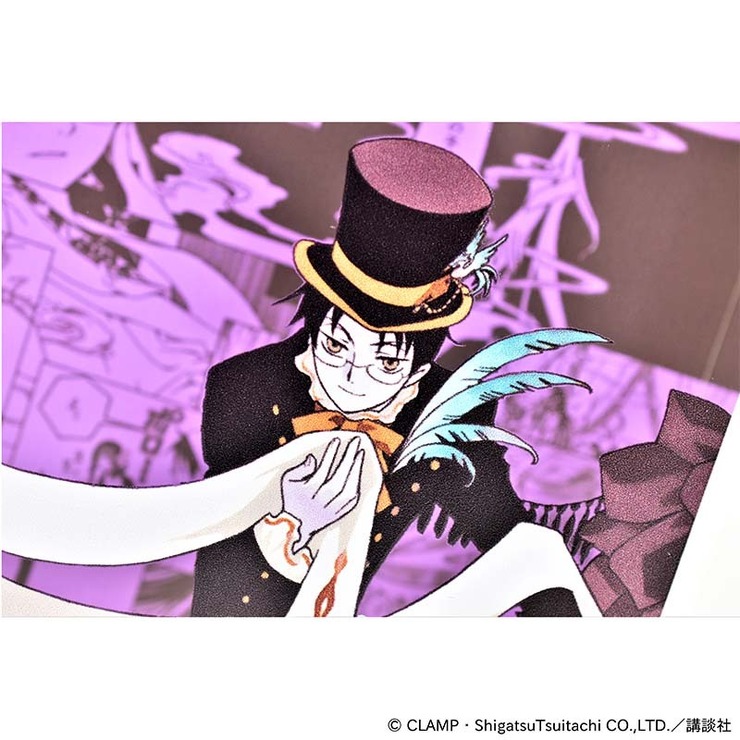 「『xxxHOLiC』メモリーブロック」5,478円（税込）（C）CLAMP・ShigatsuTsuitachi CO.,LTD.／講談社