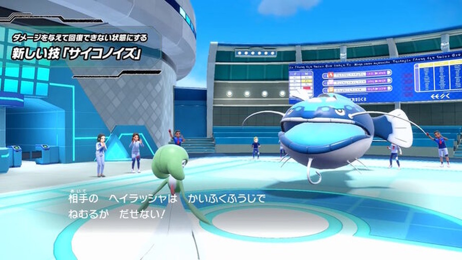 『ポケモンSV ゼロの秘宝』では歴代御三家が勢ぞろい！最新映像で「4つの新技」や「新テラスタイプ」も発表