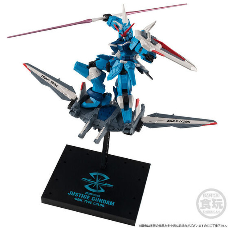 「機動戦士ガンダム GフレームFA フリーダムガンダム（リアルタイプカラー）＆ジャスティスガンダム（リアルタイプカラー）」7,975円（税込）（C）創通・サンライズ