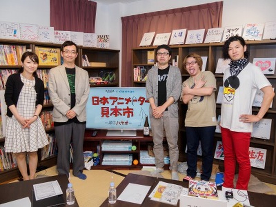 日本アニメ（ーター）見本市 鶴巻和哉監督が「I can Friday by day!」を解説　　