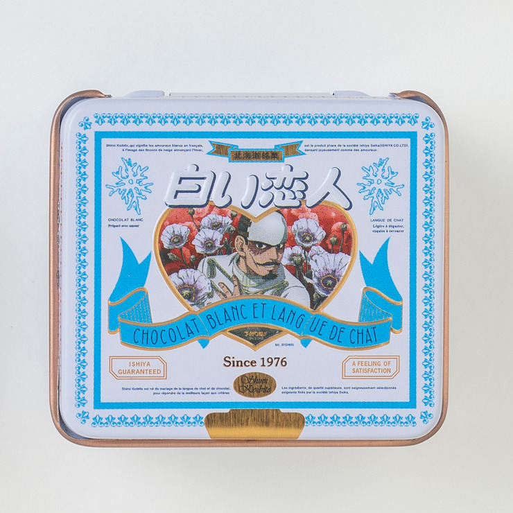 「白い恋人オリジナルマグネット缶『ゴールデンカムイ』コラボ缶シリーズデザイン」4,950円（税込）（C）野田サトル／集英社・ゴールデンカムイ製作委員会