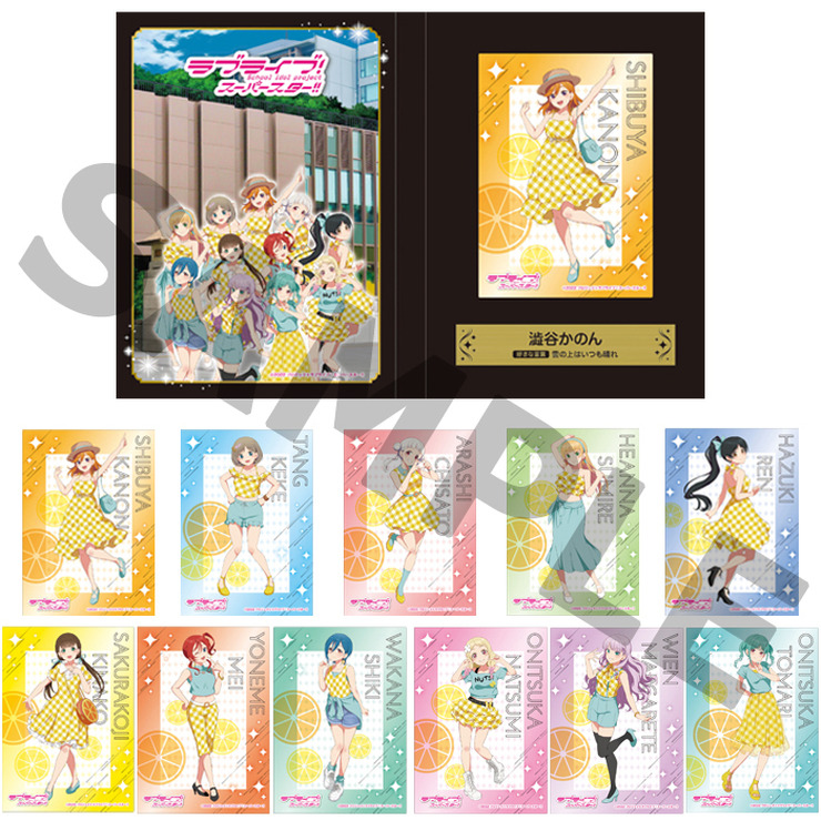 第2弾「ラブライブ！スーパースター!!×NewDays」トレカメタルプレート(パッケージ付)全11種 各5,000円(税込)（C）2022 プロジェクトラブライブ！スーパースター!!